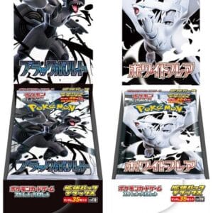 Pokémon booster