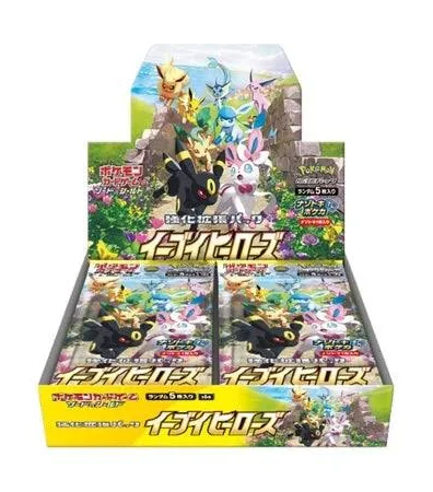Display 30 booster Pokémon Eevee Heroes S6a - JM Cards Display 30 booster Pokémon Eevee Heroes S6a
