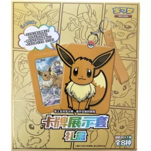 Coffret Evoli - Pokemon S-Chinese Eevee Chinese Gift Box