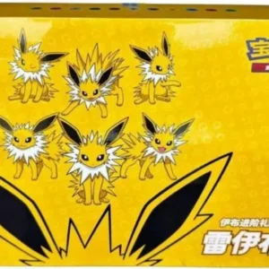Coffret Pokémon exclu Voltali VMAX Chinois simplifié