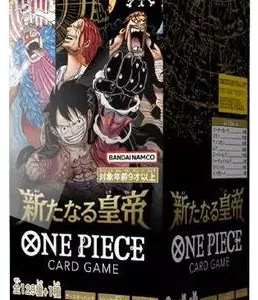 One Piece Trading Card Game – Display OP-09 : Emperors in the New World