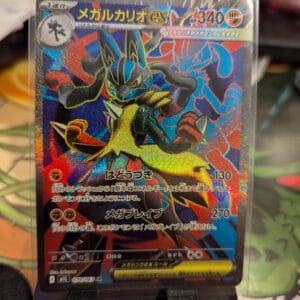 Méga-Lucario 078/063