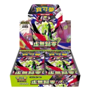 Pokemon - Munikis Zero M3 - JP