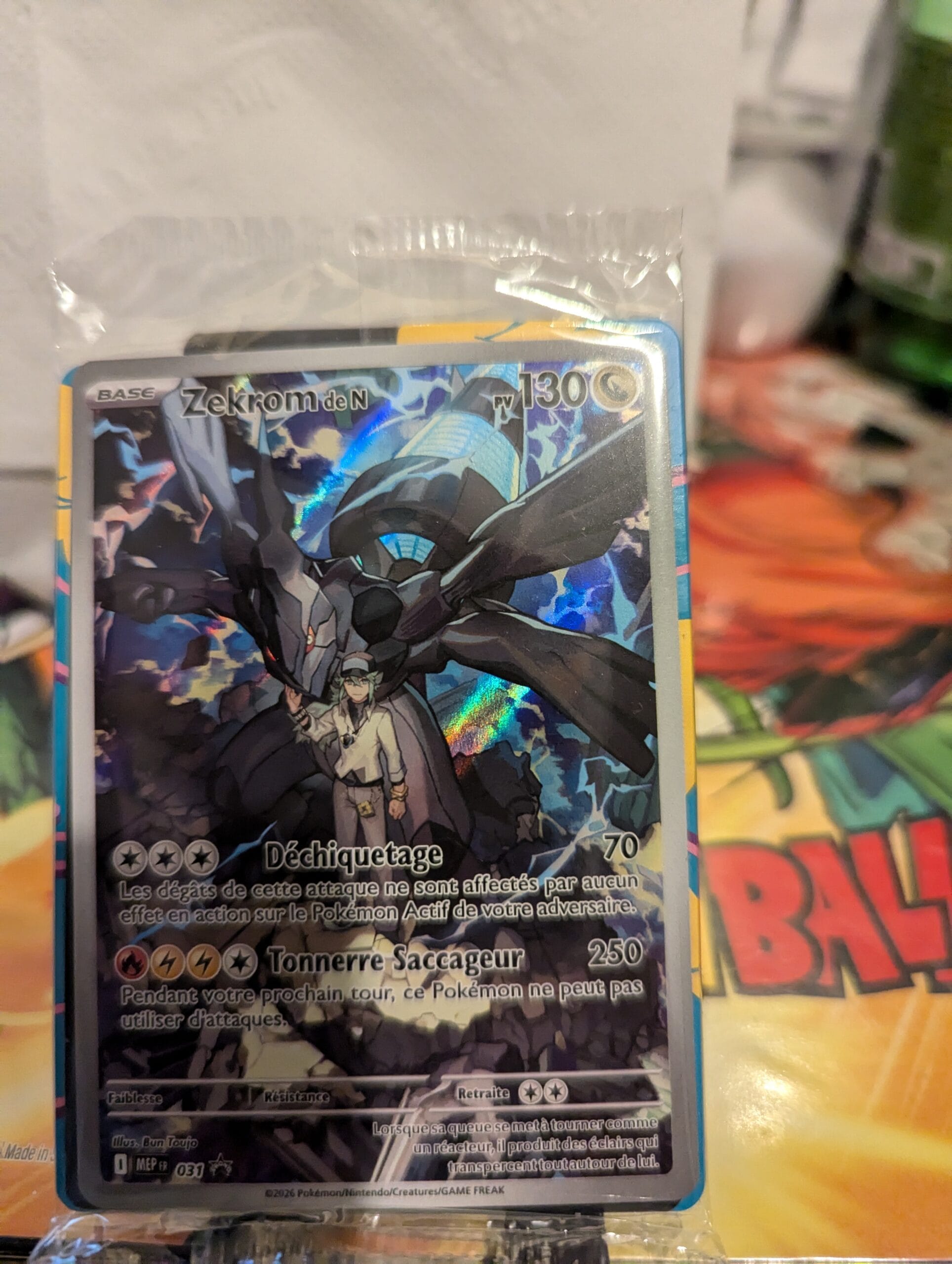 1000011963 - JM Cards Zekrom de N 031