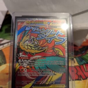 Méga-Brutalibré Ex 268/217