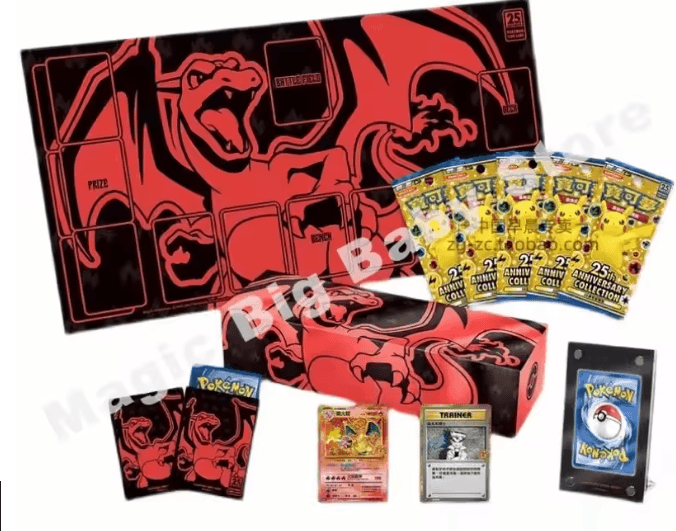 DRACAUFEU JM Cards Box Pokémon Sword Shield 25e Anniversaire Chinoise