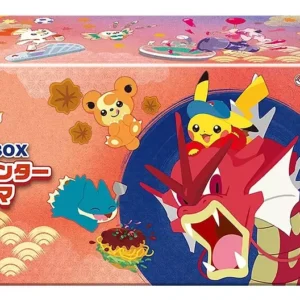 Pokémon   Coffret Pokémon Center Hiroshima