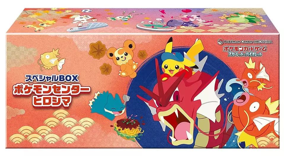 Pokémon Coffret Pokémon Center Hiroshima JM Cards Pokémon Coffret Pokémon Center Hiroshima