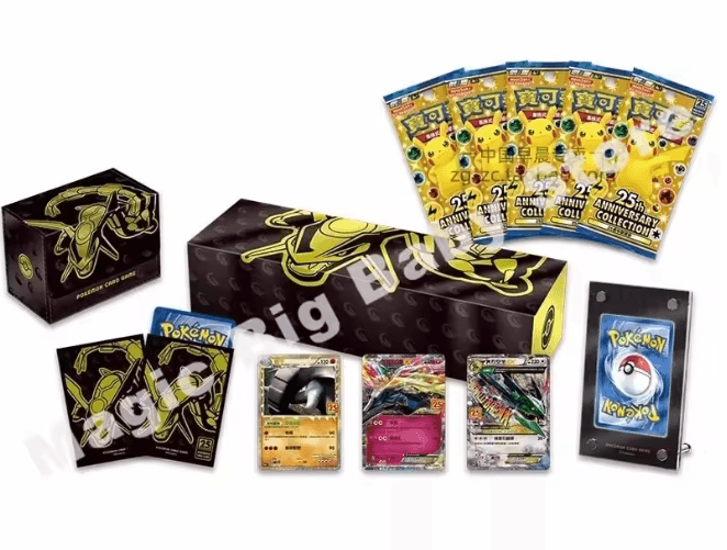 RAYQUAZA JM Cards Pokémon Trading Card Game product set including a black and gold booster box booster packs and sleeves with Pokemon artwork