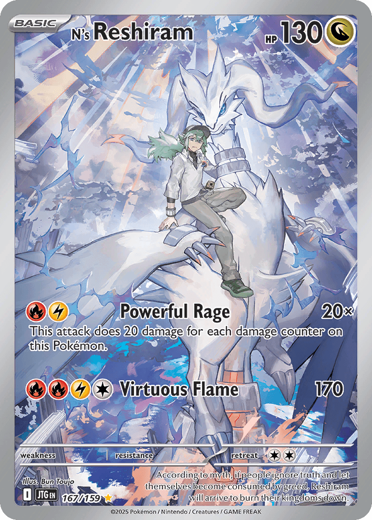 N's Reshiram Pokémon card: a white dragon with a trainer perched on its back, set against a icy, dynamic background; 130 HP and two attacks: Powerful Rage and Virtuous Flame.