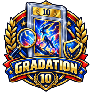 Cartes Gradées