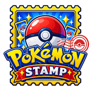 Stamp