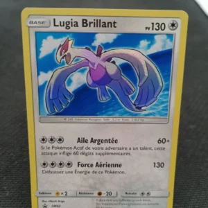 Lugia Brilliant Pokémon card with yellow border, artwork of Lugia soaring over the sea, 130 HP.