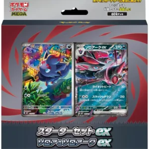 Pokémon - Mega Starters Deck Zorua Zoroark EX - JP
