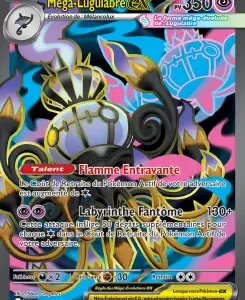 Mega-Lugulabre ex Pokémon card with 350 HP, featuring a fiery dark aura and pink-blue background; attacks: Flamme Entrainante and Labyrinthe Fantôme.