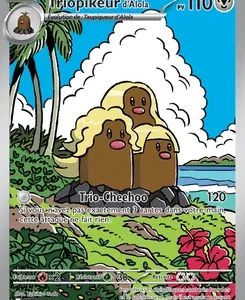 Pokémon trading card showing the Alola Trio: three brown, blob-like Pokémon on a tropical beach with palm trees and a volcano in the background (HP 110).