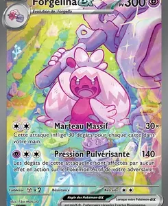 Forgelina EX Pokémon card: pink blob Pokémon with 300 HP, shown in a colorful battle scene, featuring two attacks (one dealing 30×, one 140 damage).
