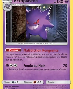 Carte Pokémon Haunter (Éctoplasma) niveau 2, PV 130, fantôme violet dans une ruelle sombre; attaques Fond du Noir et Malédiction Rampante.