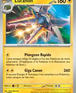 PBL 026/084 Lucanon