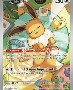 Pokémon trading card featuring Eevee sleeping on a green cushion with a small Pikachu in the background, in a cozy, colorful scene.