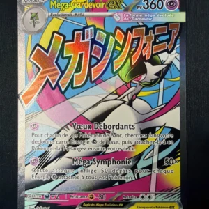 Carte Pokémon Mega-Gardevoir EX holographique avec 360 PV et attaques Vœux Débordants et Méga Symphonie.